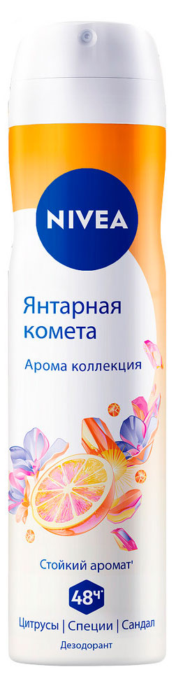 Изображение товара Дезодорант-спрей NIVEA Арома коллекция Янтарная комета, 150 мл