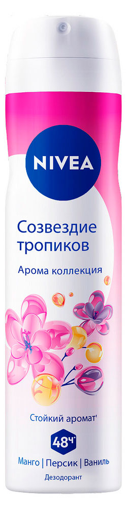 

Дезодорант-спрей NIVEA Арома коллекция Созвездие тропиков, 150 мл