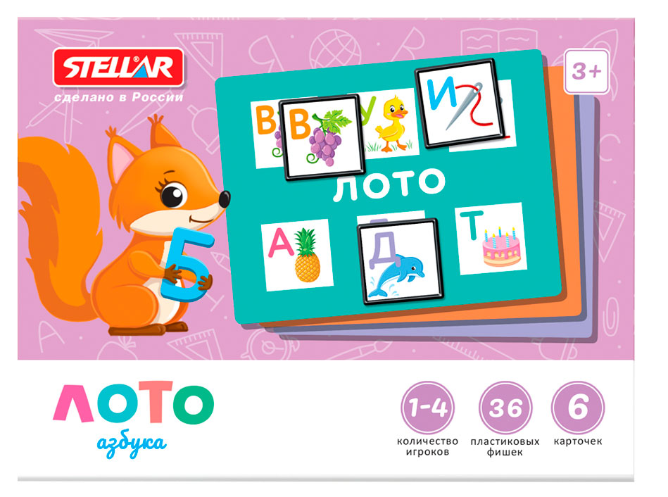 

Настольная игра Стеллар Лото Азбука, 36 фишек