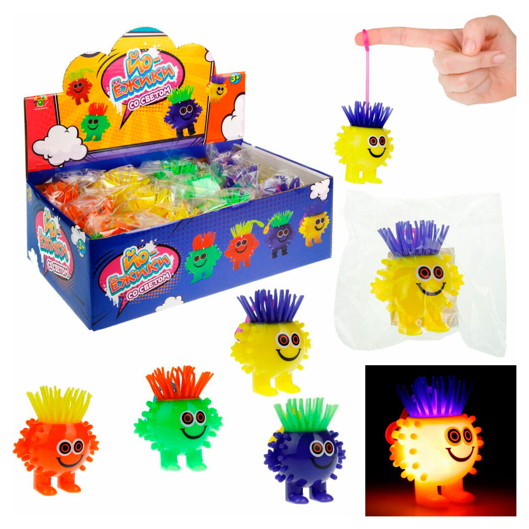 Игрушка 1TOY Йо-Ежик Тролль со светом 6,5х5х7,5 cм, 1 шт в ассортименте