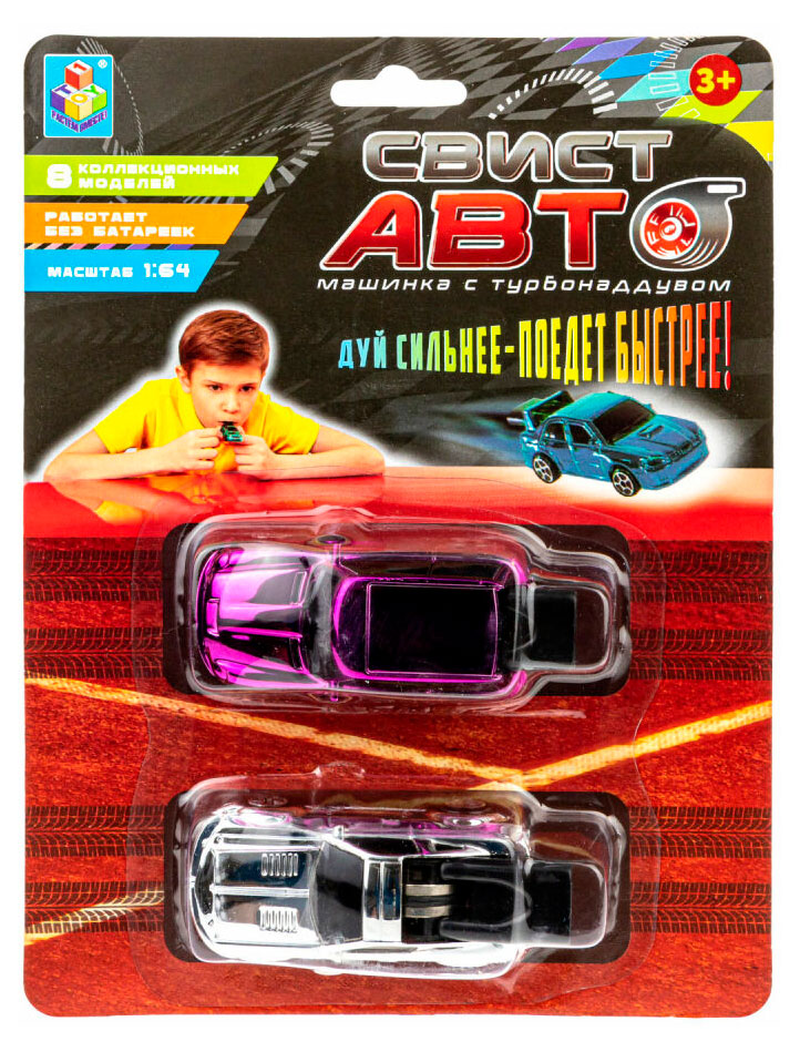https://www.auchan.ru/files/original/37689979