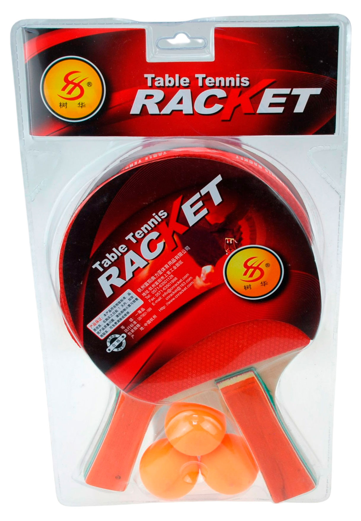 https://www.auchan.ru/files/original/37690261