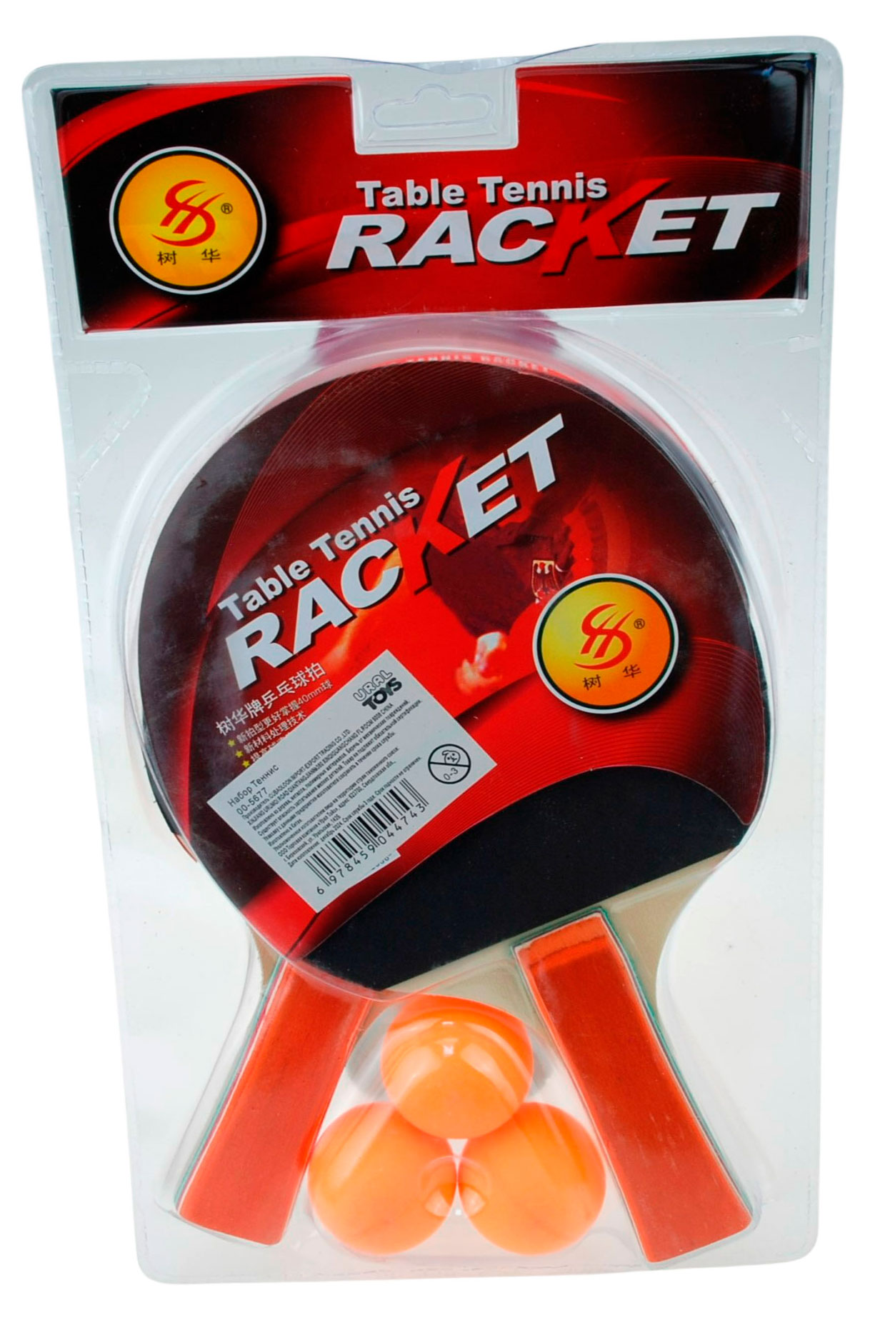https://www.auchan.ru/files/original/37690267