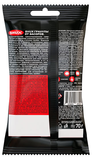 https://www.auchan.ru/files/original/37690303