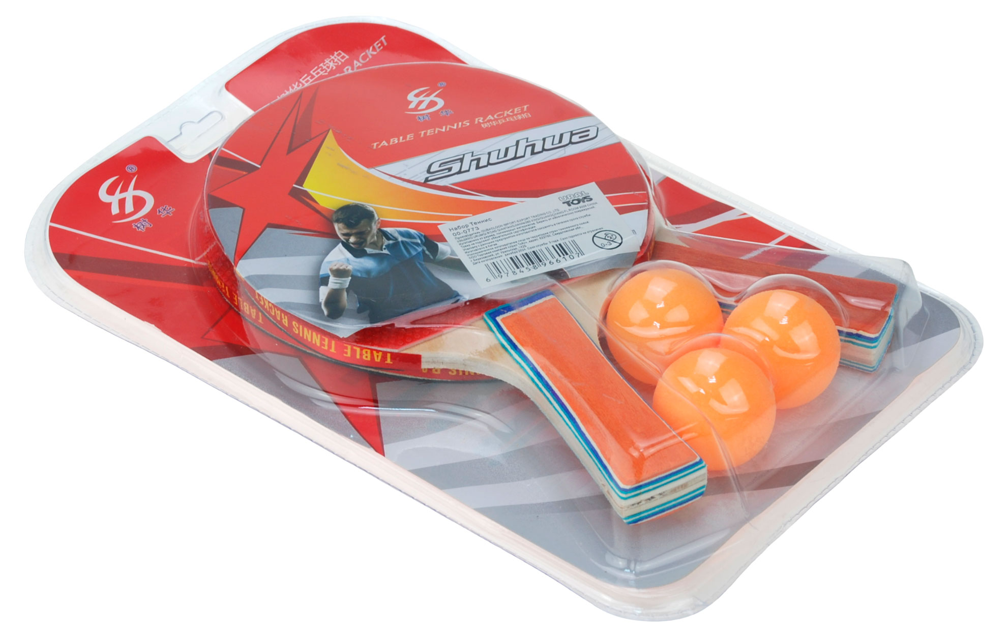 https://www.auchan.ru/files/original/37690306