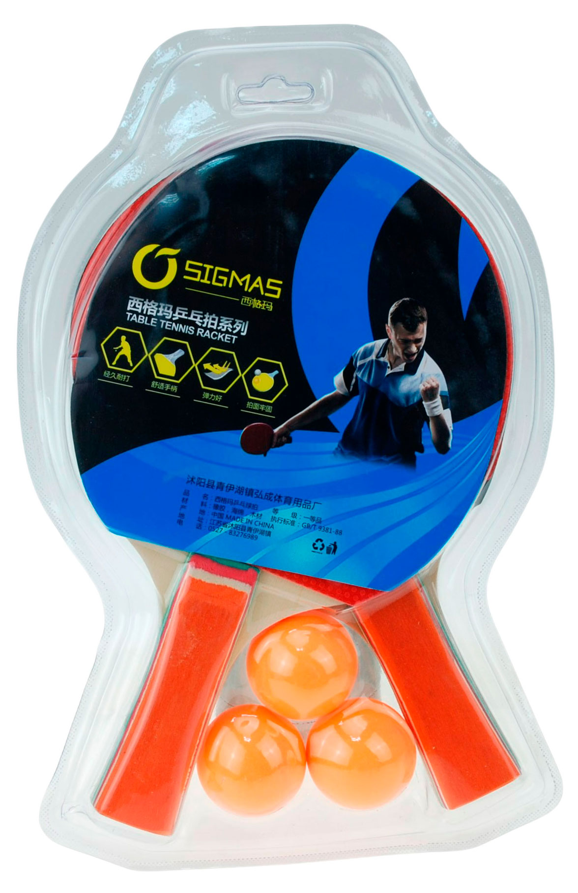 https://www.auchan.ru/files/original/37690333