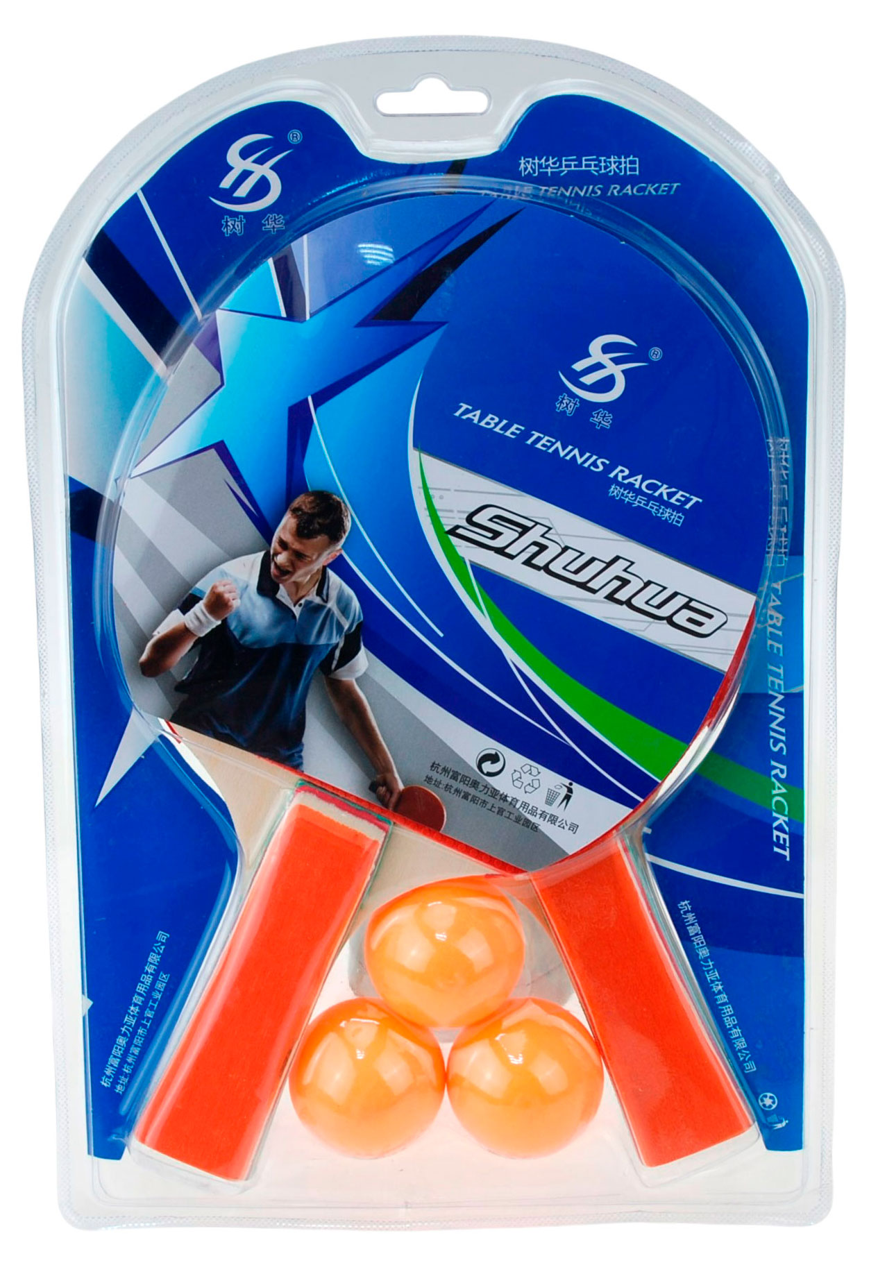 https://www.auchan.ru/files/original/37690351