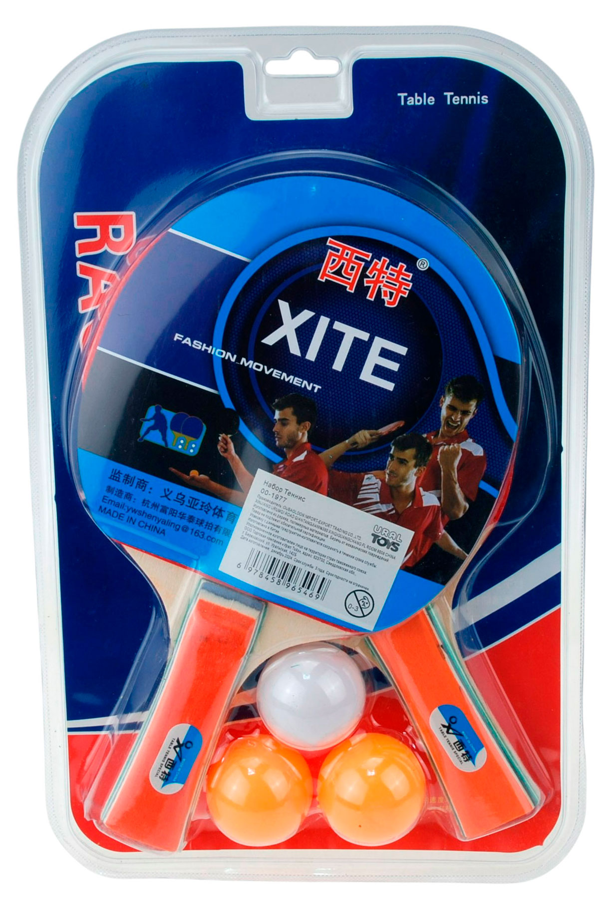 https://www.auchan.ru/files/original/37690357