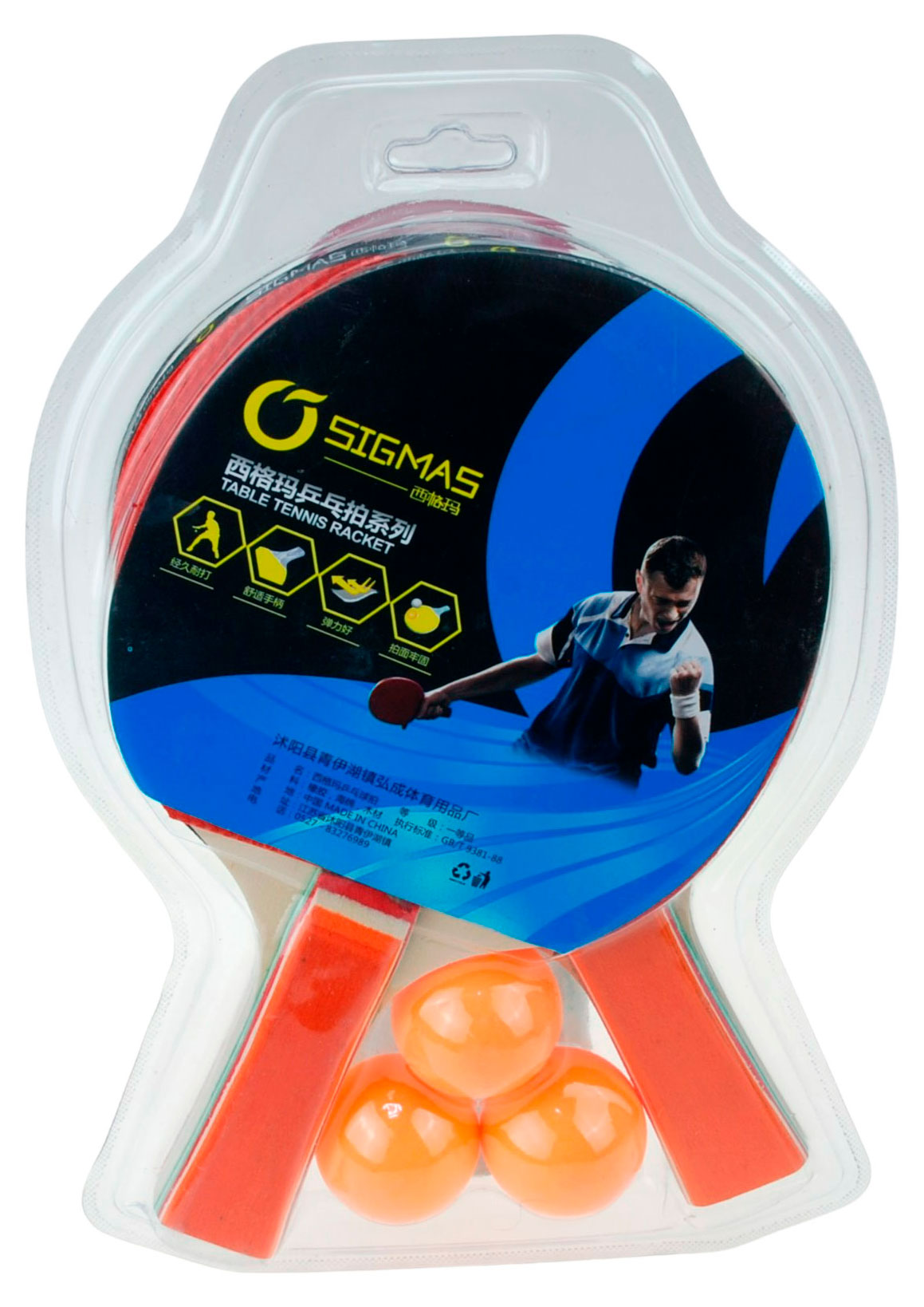 https://www.auchan.ru/files/original/37690363