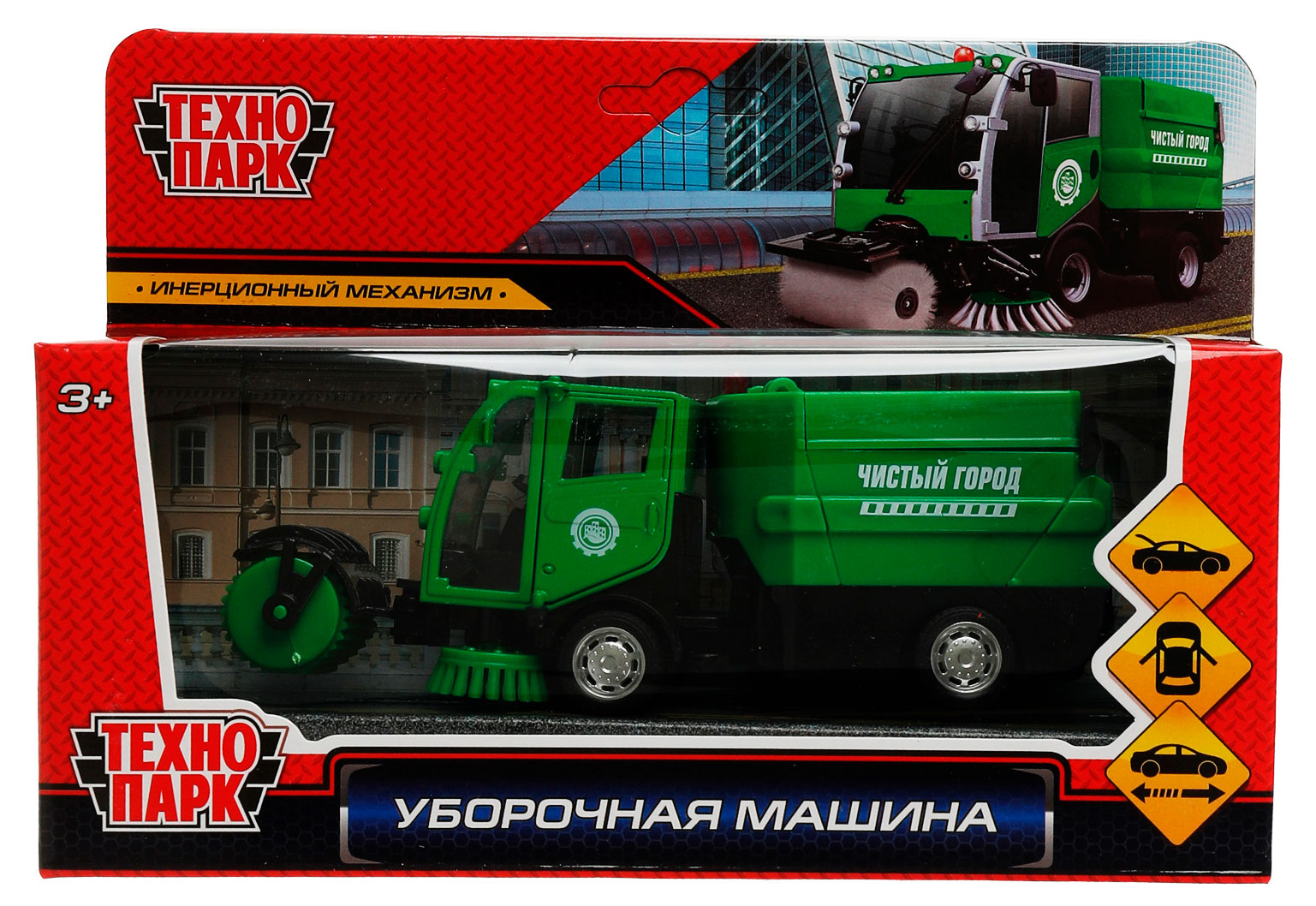 Машинка металлическая «Технопарк» Уборочная машина 15,5 см, 1 шт