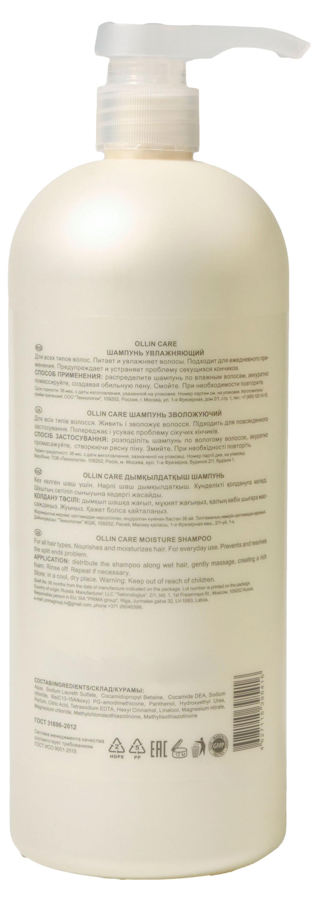 https://www.auchan.ru/files/original/37690966