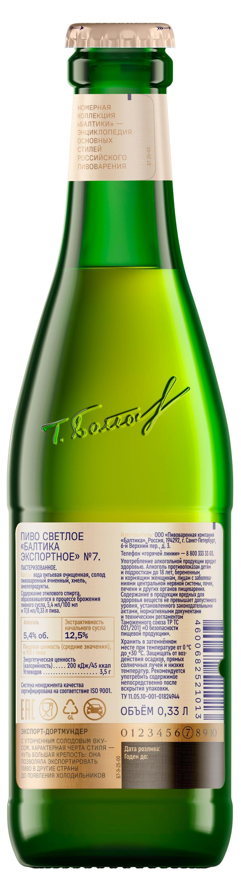 https://www.auchan.ru/files/original/37691194