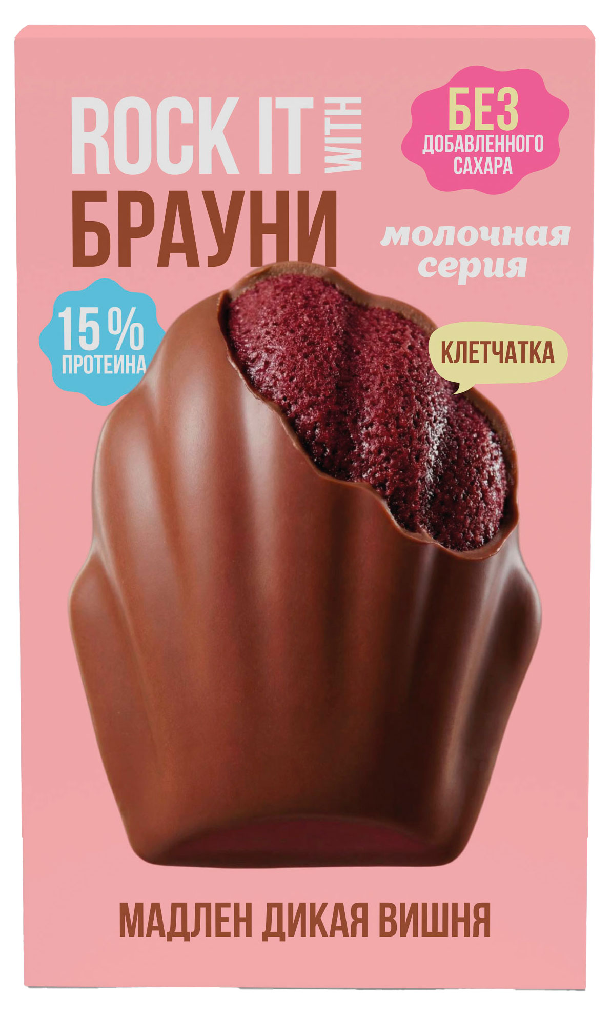Изображение товара Протеиновое пирожное Rock It Мадлен с дикой вишней 30 г без сахара