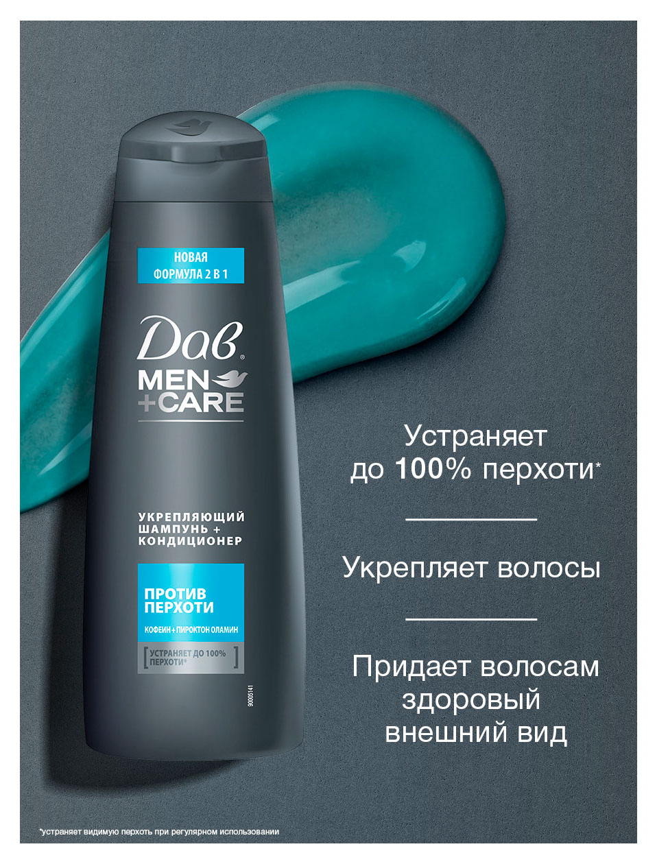 https://www.auchan.ru/files/original/37691263