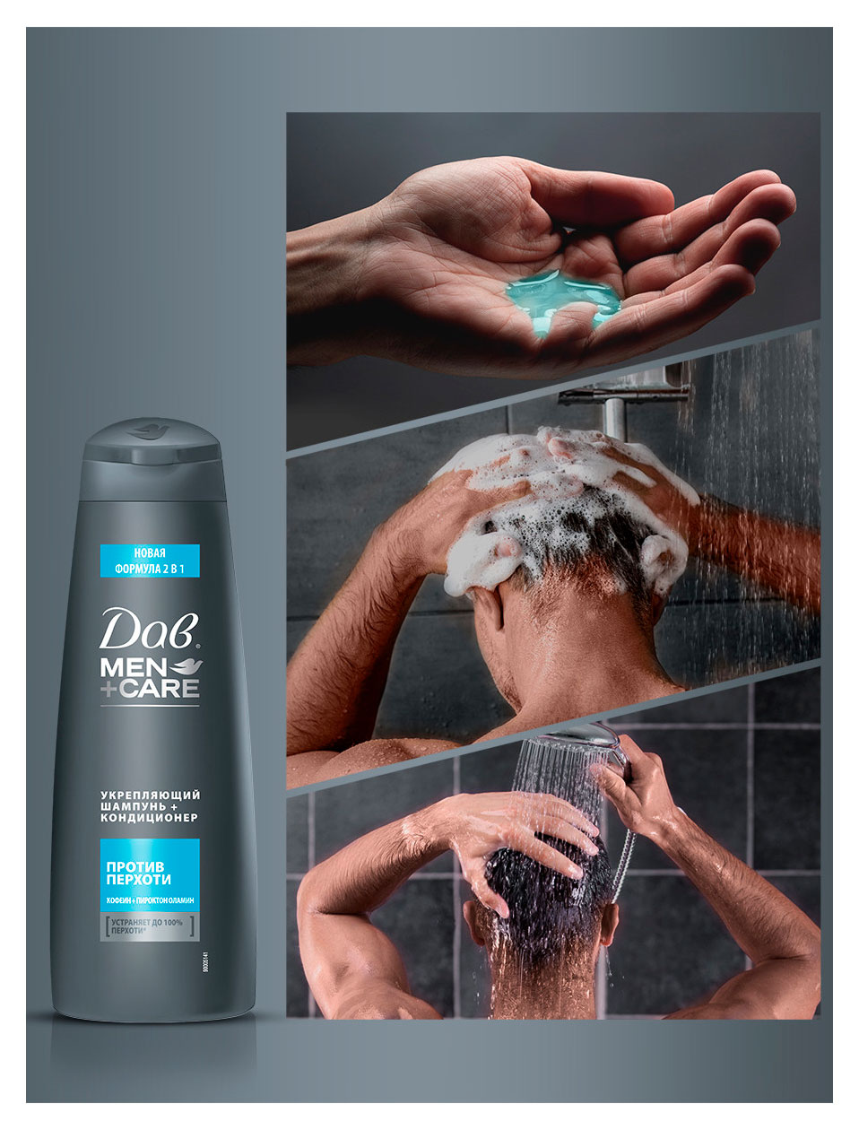 https://www.auchan.ru/files/original/37691272