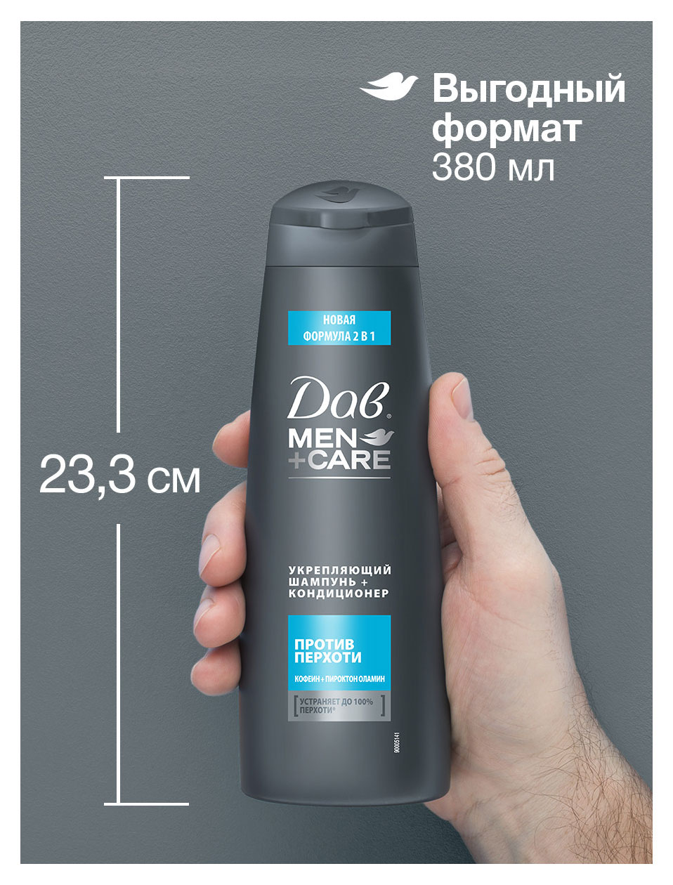 https://www.auchan.ru/files/original/37691284