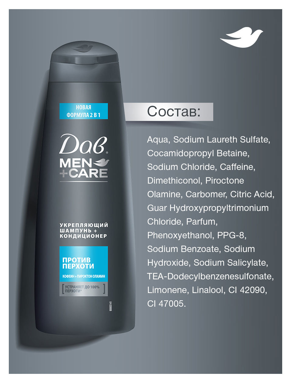 https://www.auchan.ru/files/original/37691293