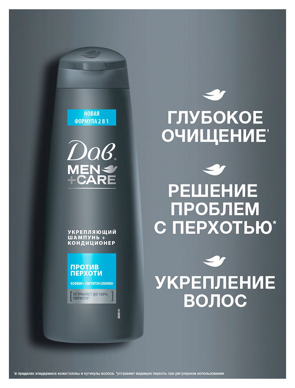 https://www.auchan.ru/files/original/37691314