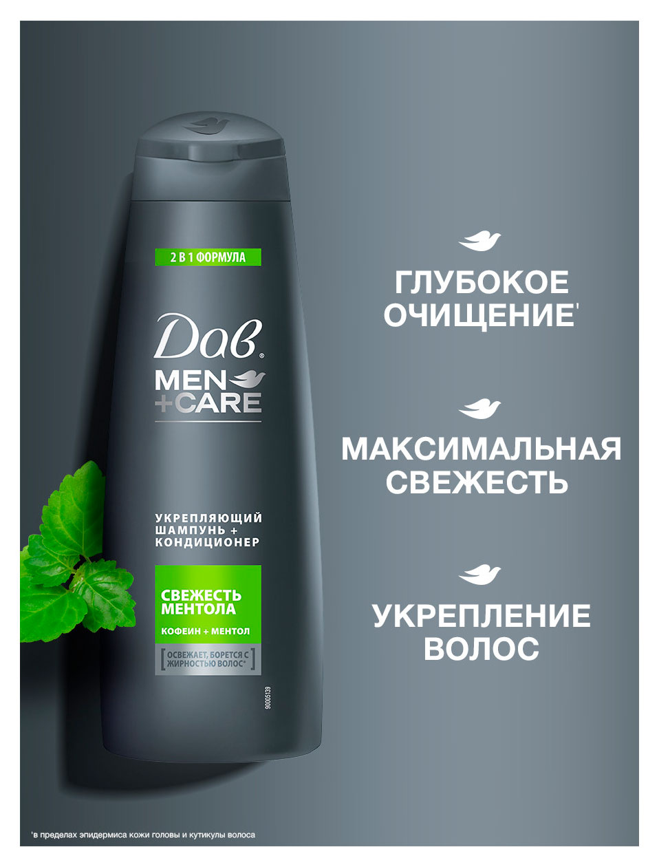 https://www.auchan.ru/files/original/37691368