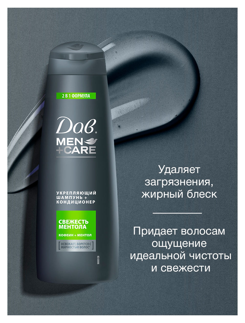 https://www.auchan.ru/files/original/37691374