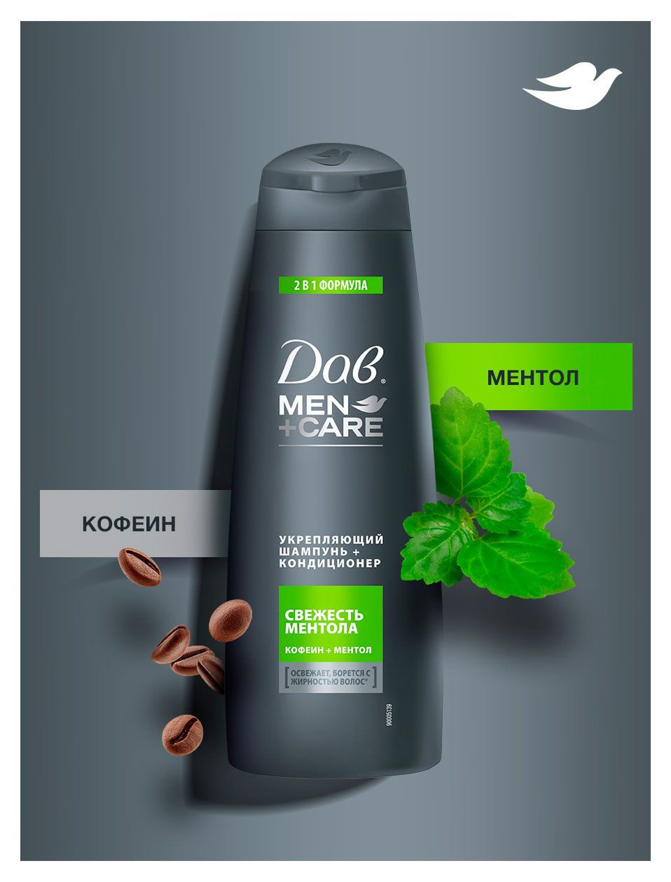 https://www.auchan.ru/files/original/37691380