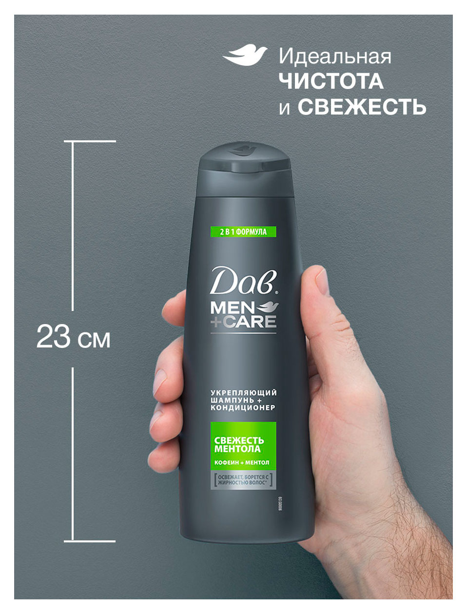 https://www.auchan.ru/files/original/37691398