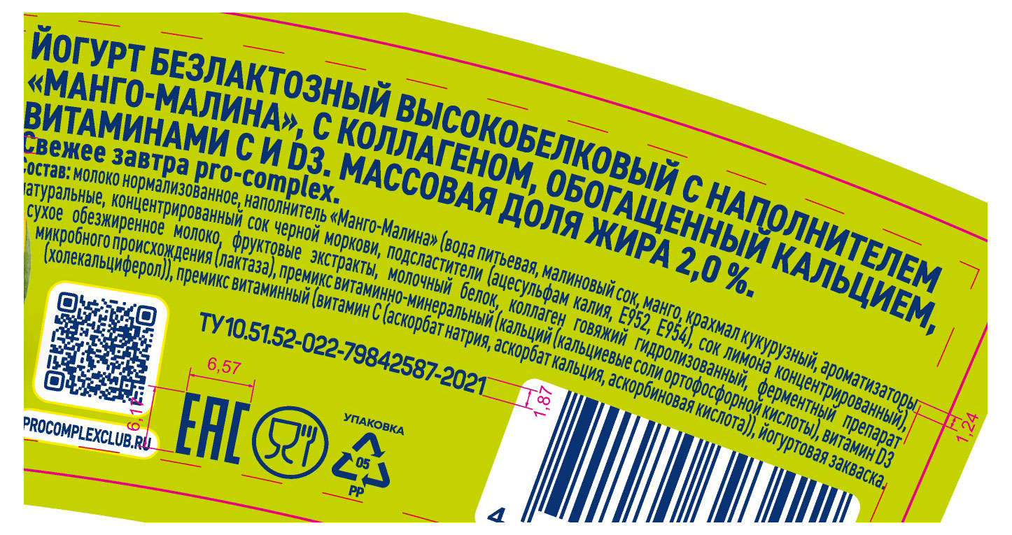 https://www.auchan.ru/files/original/37691416