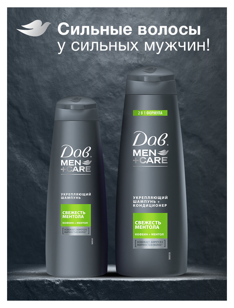 https://www.auchan.ru/files/original/37691422
