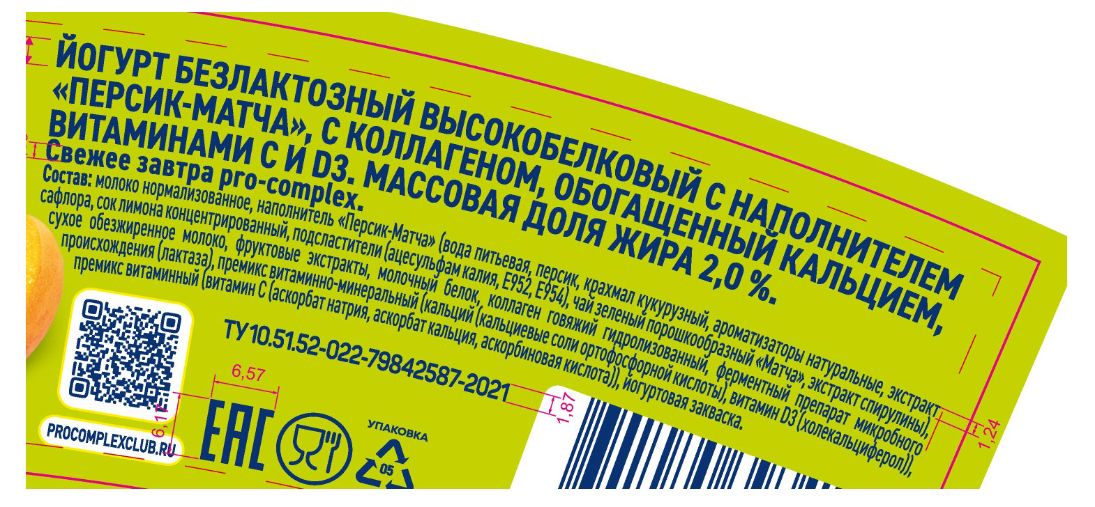 https://www.auchan.ru/files/original/37691455
