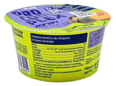 https://www.auchan.ru/files/original/37691473