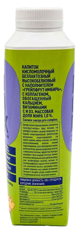 https://www.auchan.ru/files/original/37691518