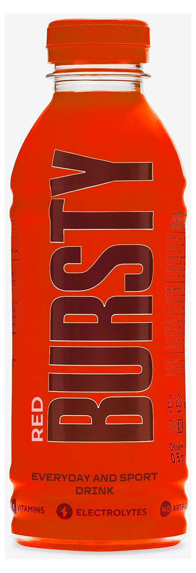 

Изотоник Bursty Red со вкусом лесных ягод негазированный, 500 мл