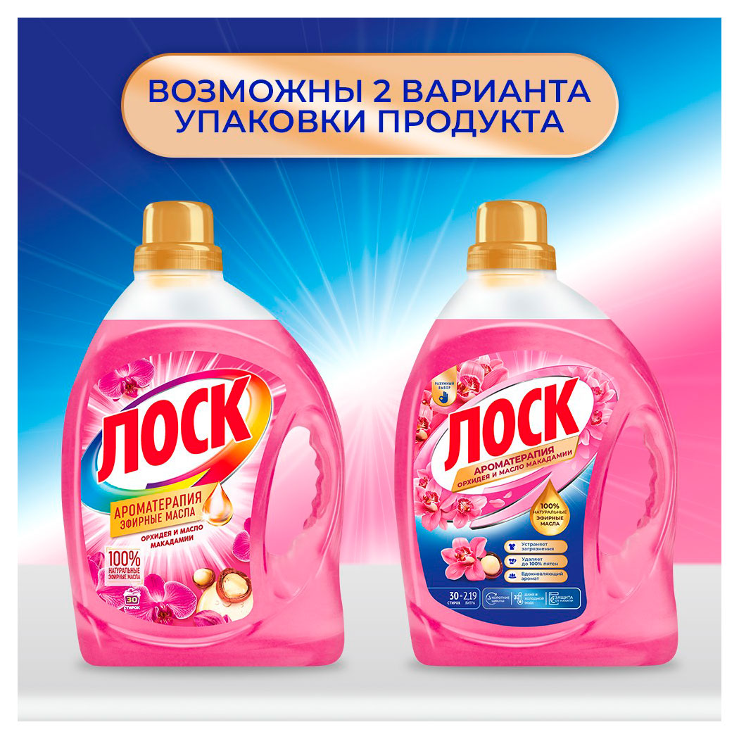 https://www.auchan.ru/files/original/37691584