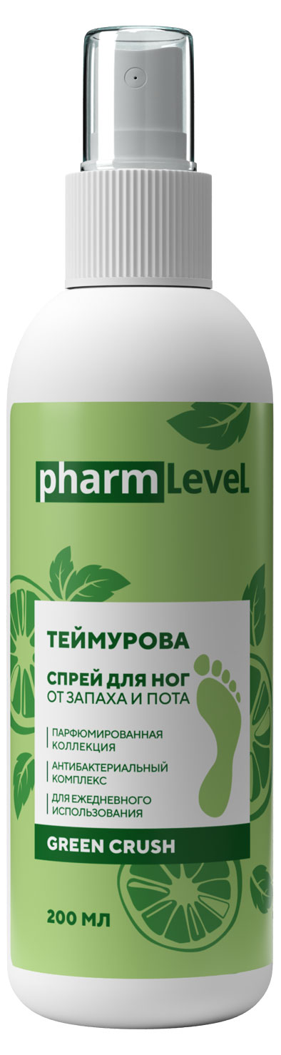 Спрей для ног Pharmlevel Теймурова от пота и запаха с ароматом свежих листьев, 200 мл