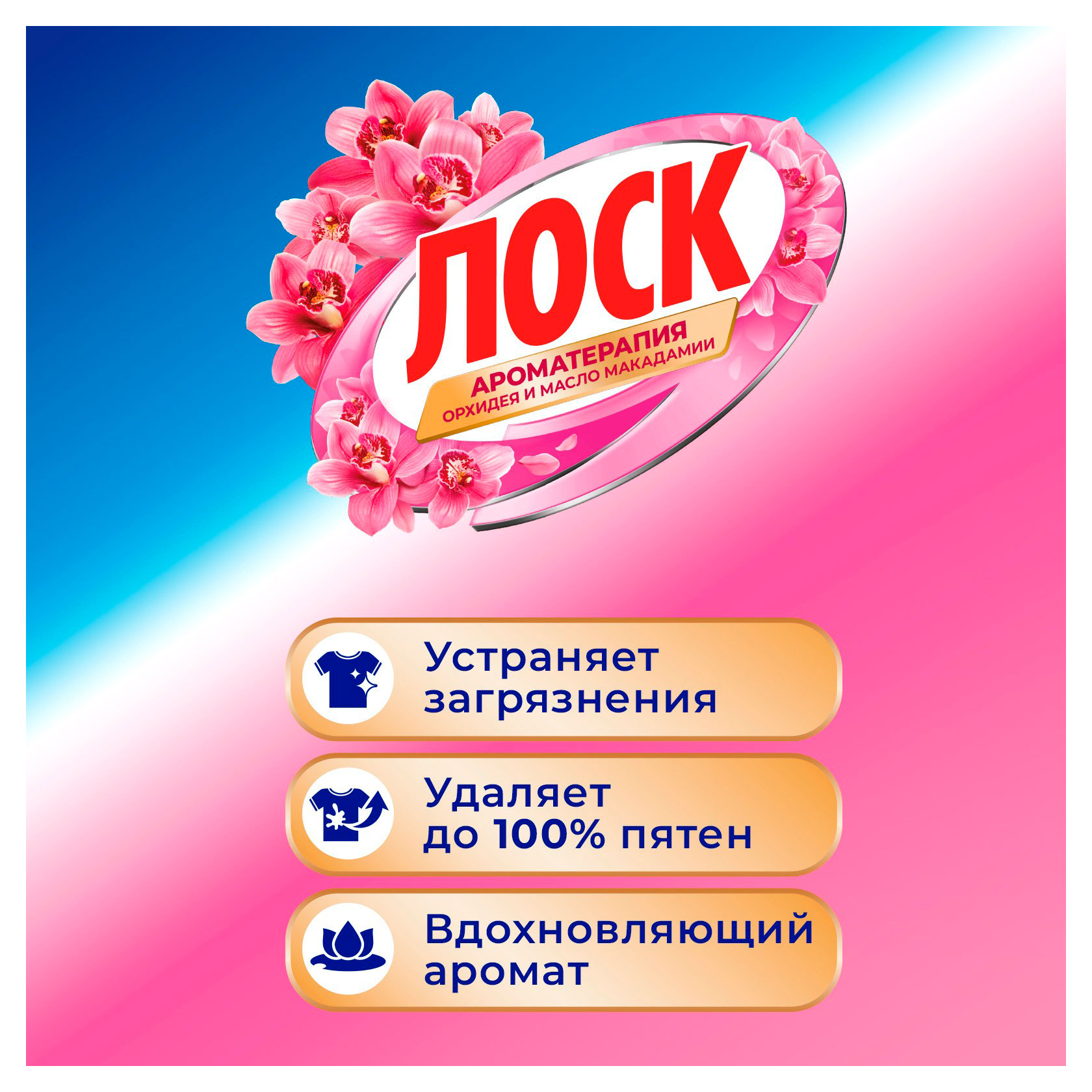 https://www.auchan.ru/files/original/37691596