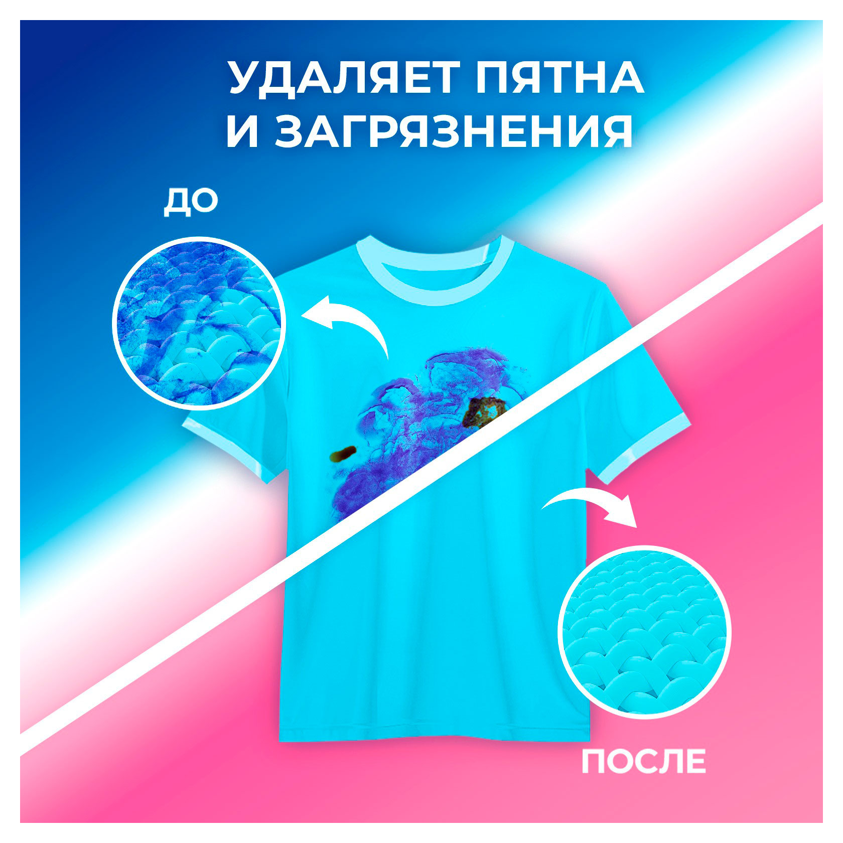https://www.auchan.ru/files/original/37691608