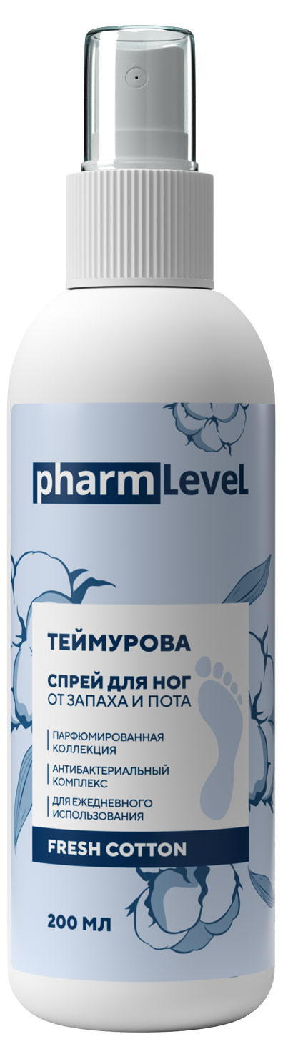 Спрей для ног Pharmlevel Теймурова от пота и запаха с ароматом хлопка, 200 мл