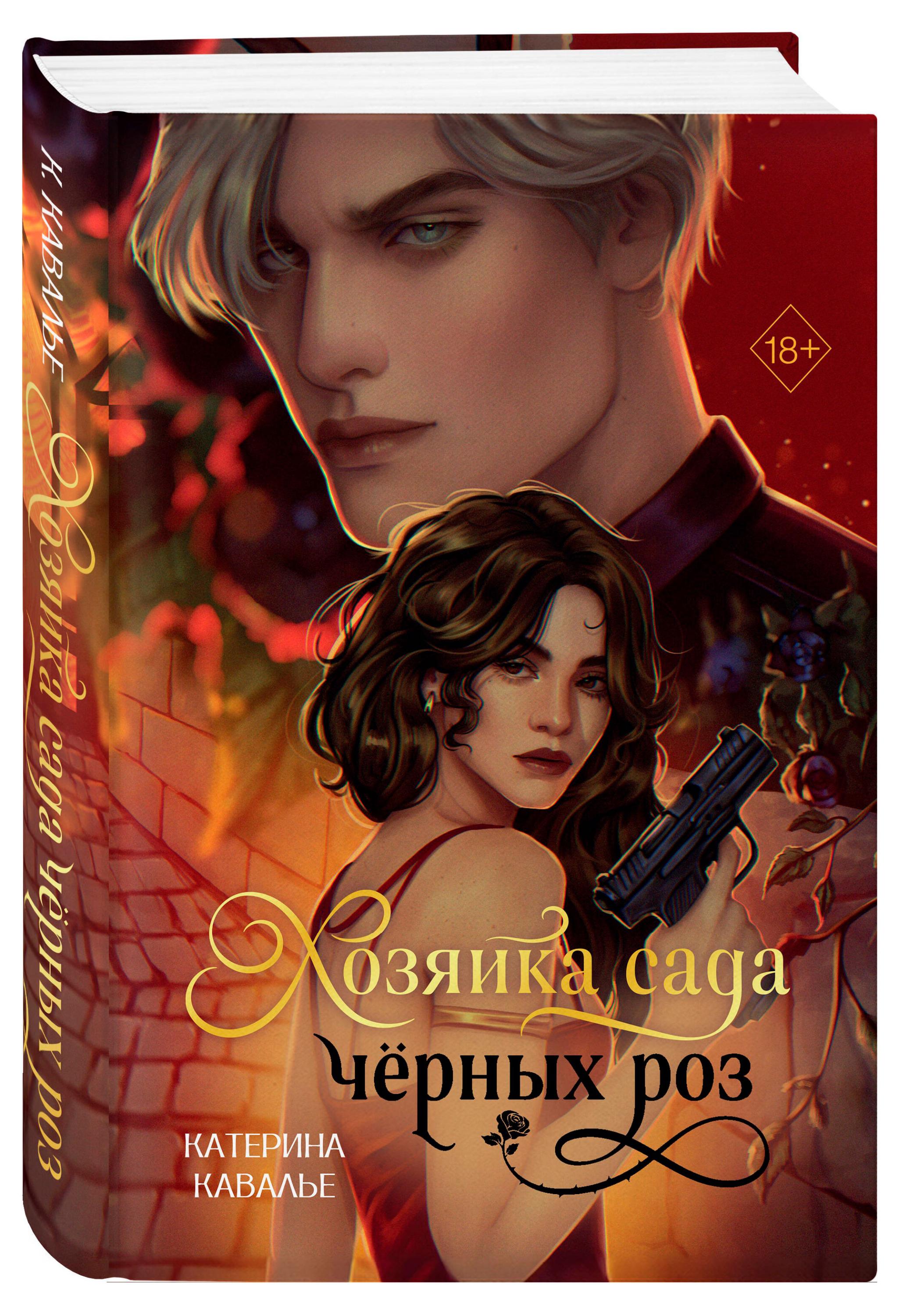 https://www.auchan.ru/files/original/37691755