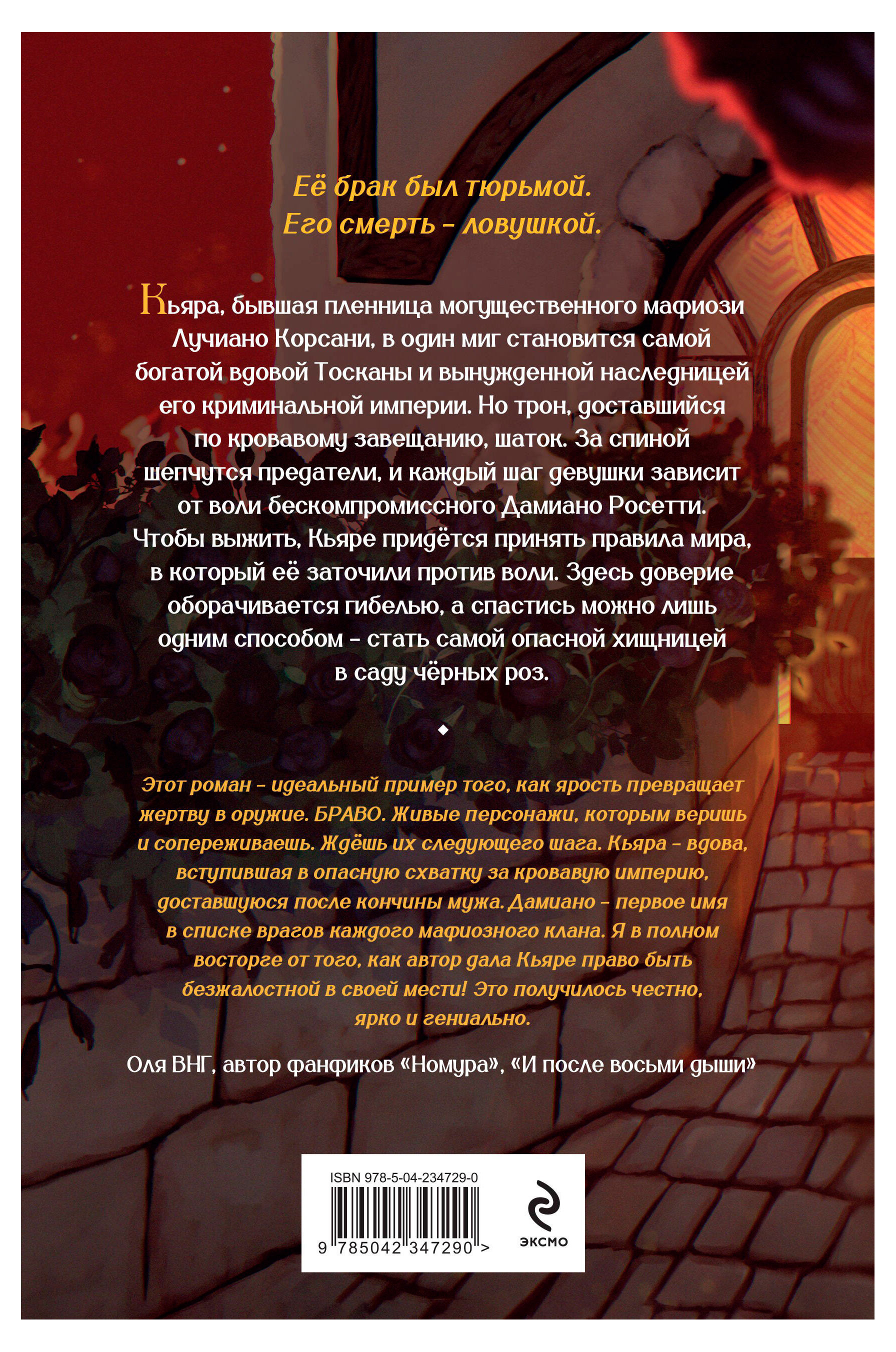 https://www.auchan.ru/files/original/37691767
