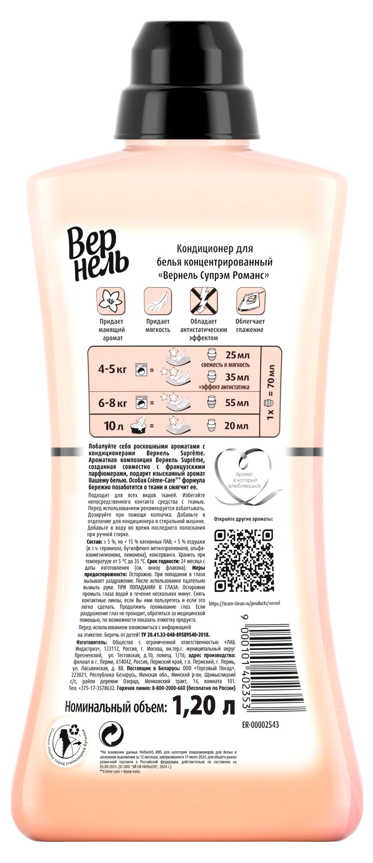 https://www.auchan.ru/files/original/37691806