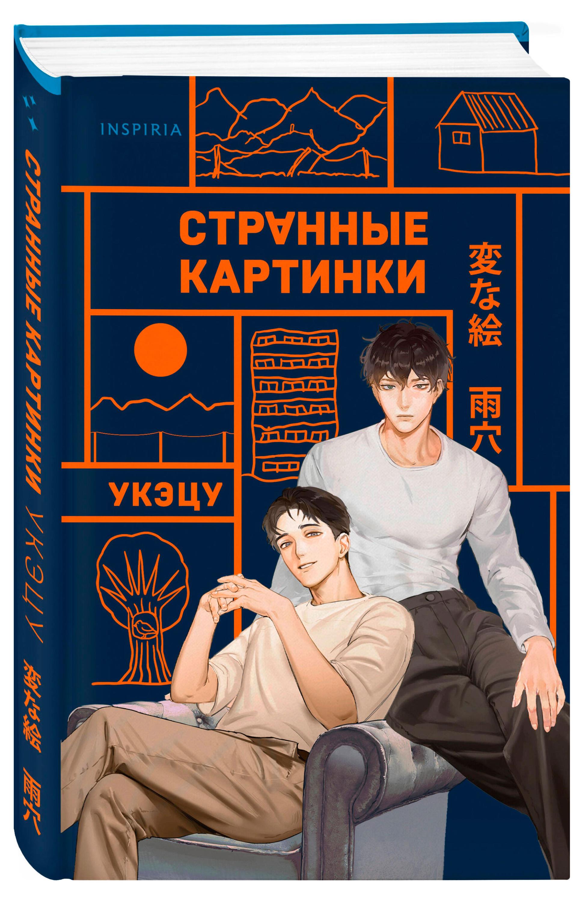 https://www.auchan.ru/files/original/37691815