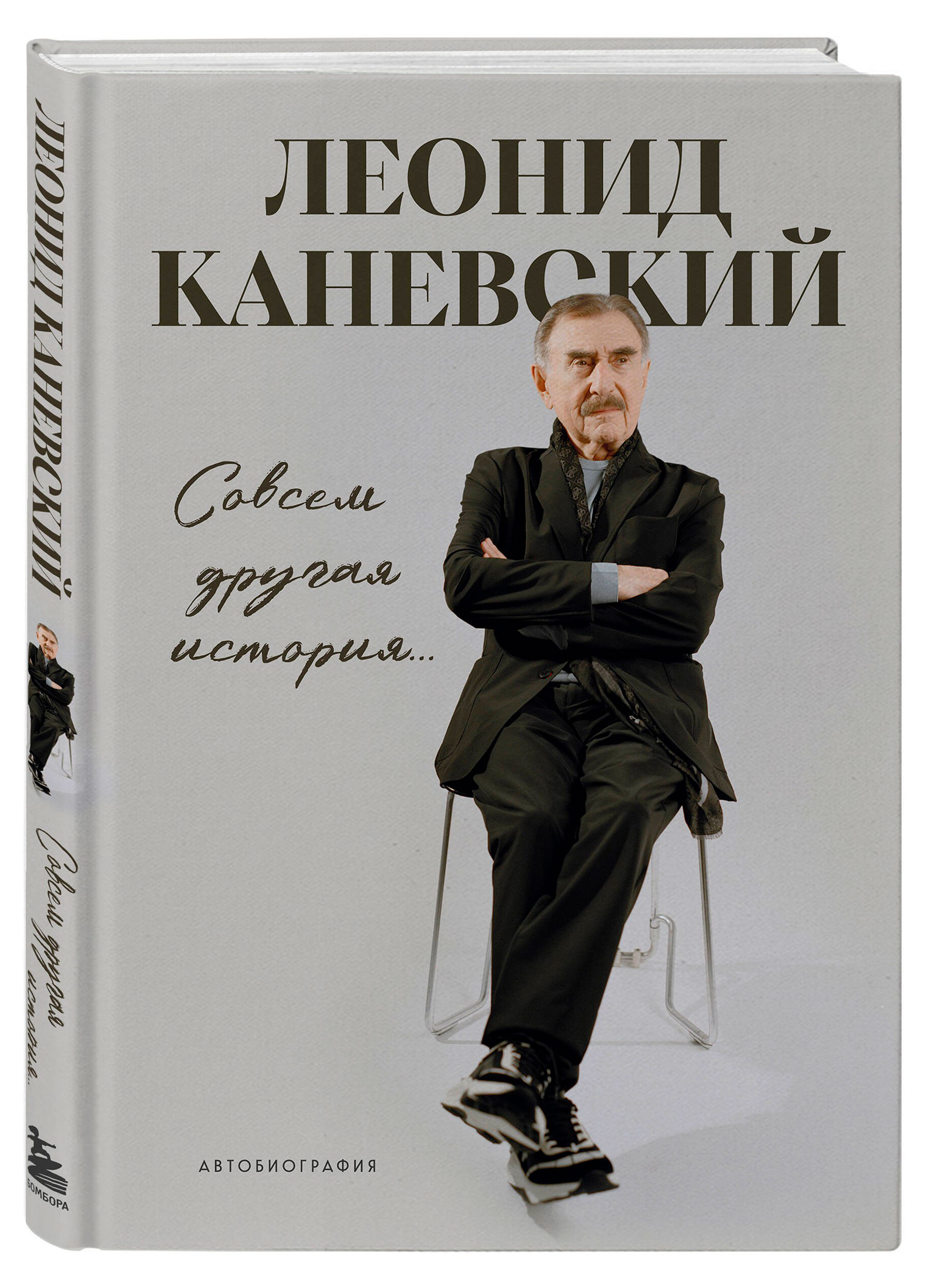 https://www.auchan.ru/files/original/37691863