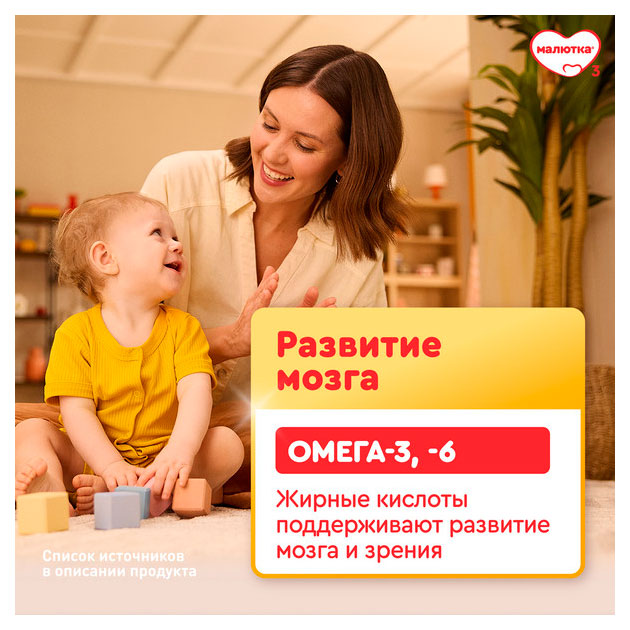 https://www.auchan.ru/files/original/37691989