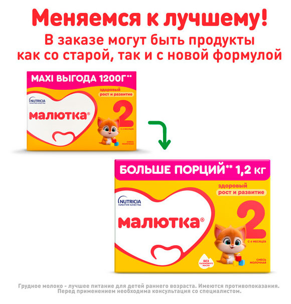 https://www.auchan.ru/files/original/37692064
