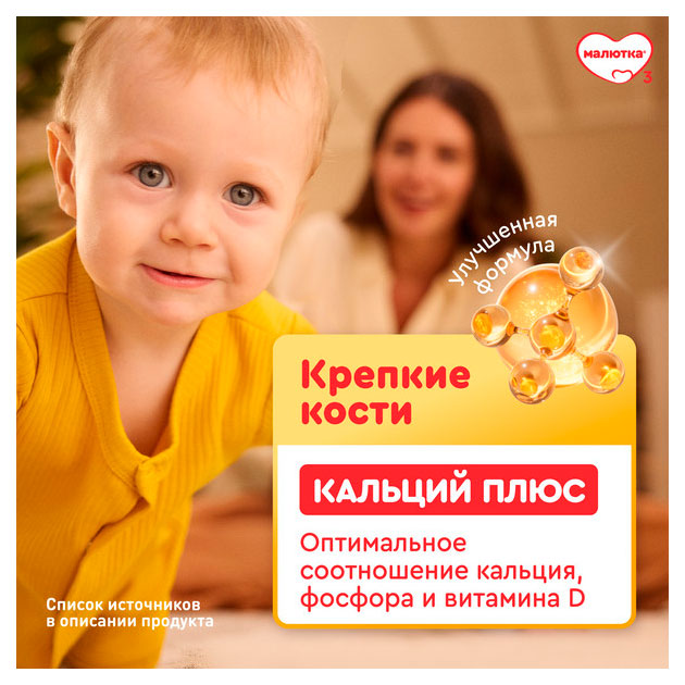 https://www.auchan.ru/files/original/37692076