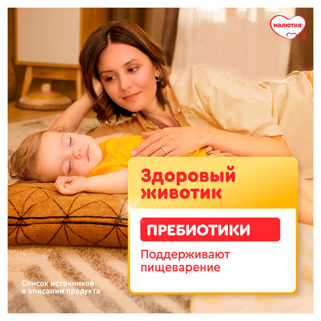 https://www.auchan.ru/files/original/37692091
