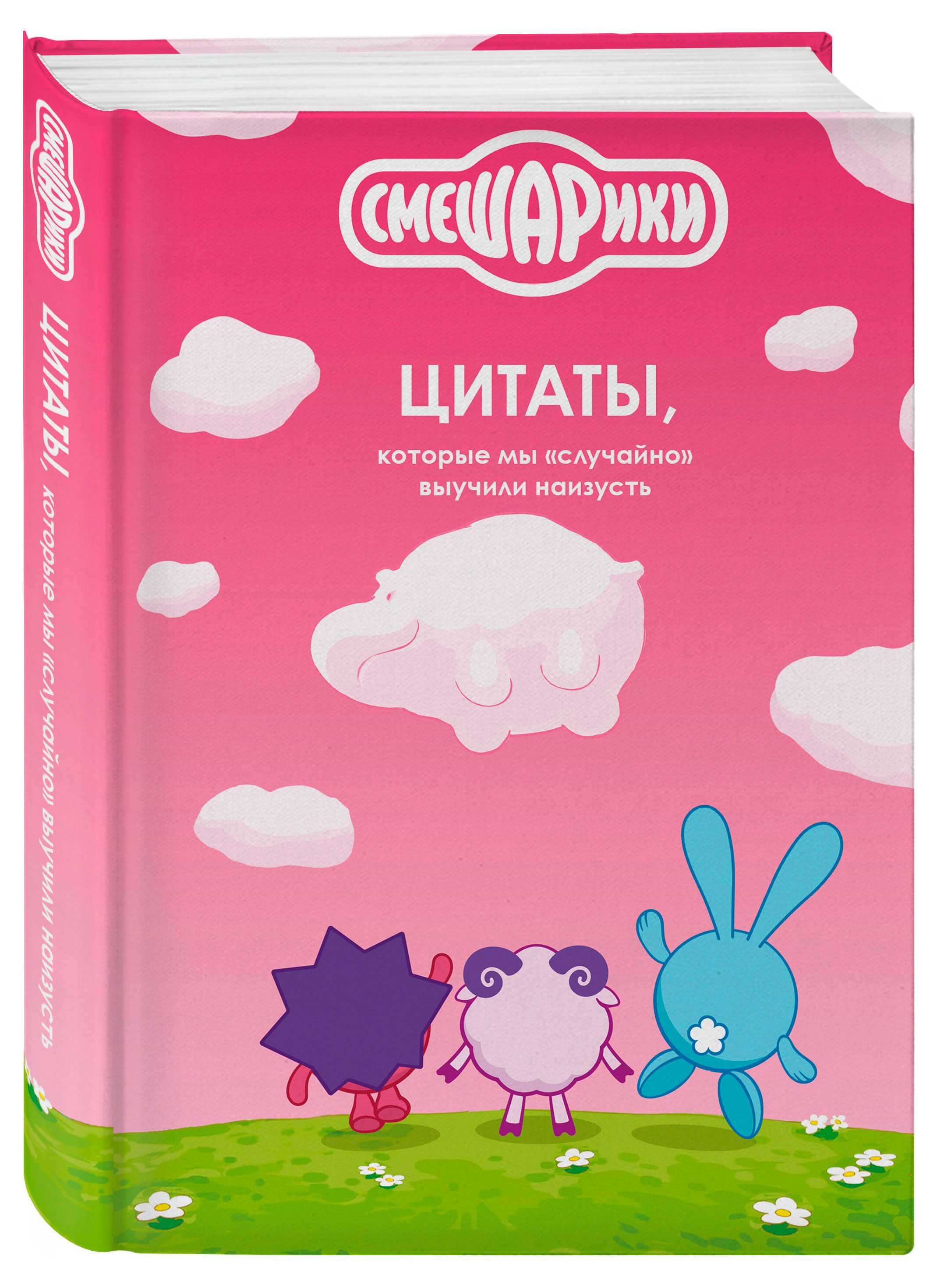 https://www.auchan.ru/files/original/37692133