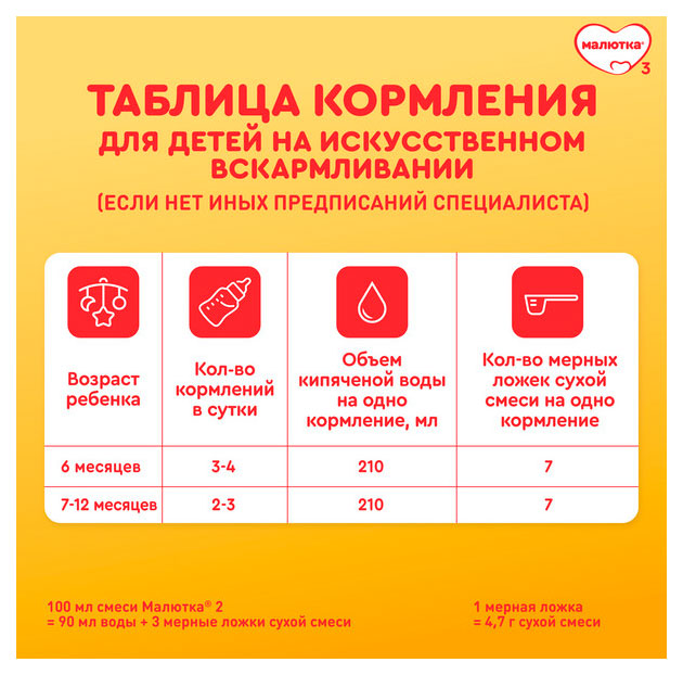 https://www.auchan.ru/files/original/37692151