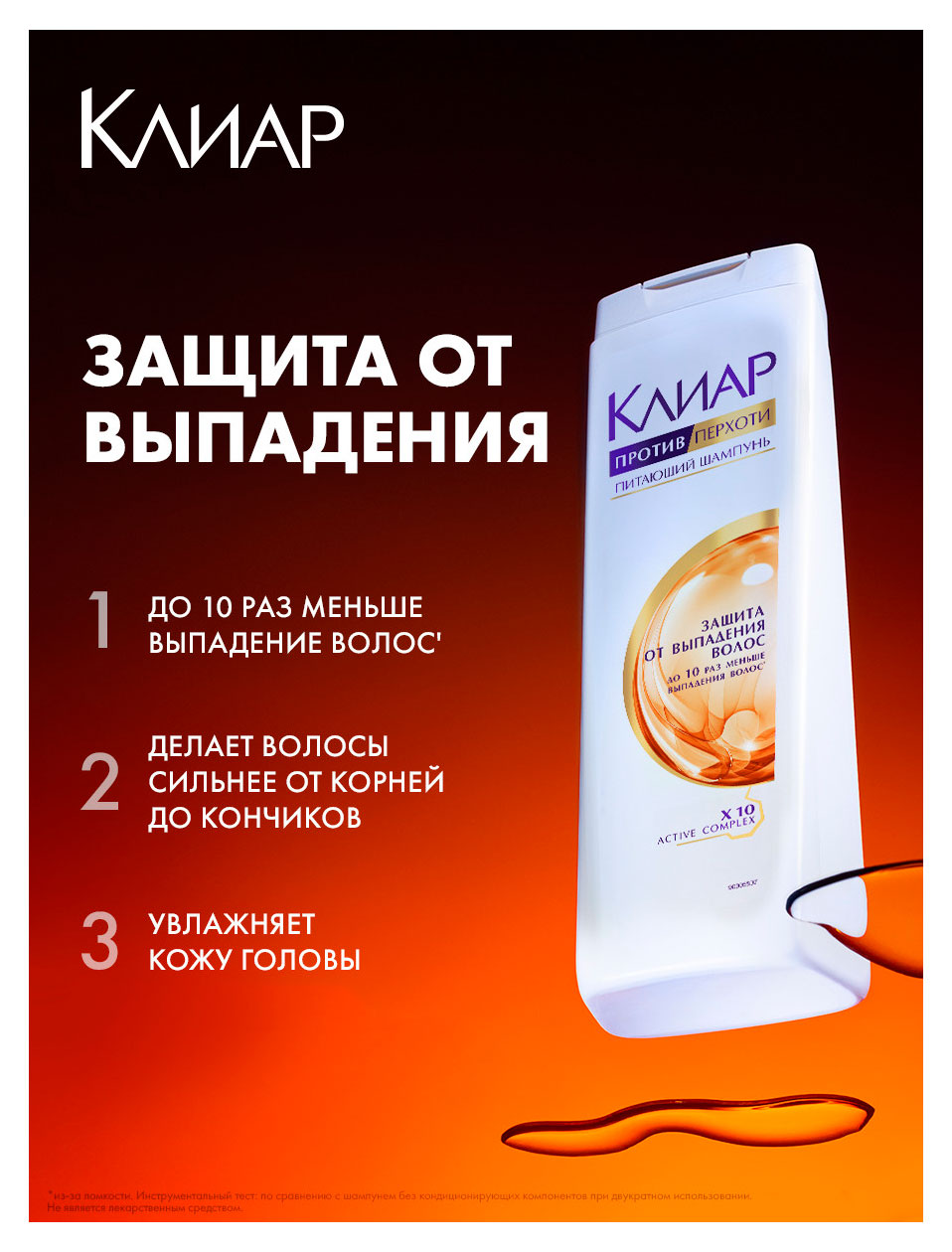 https://www.auchan.ru/files/original/37692154