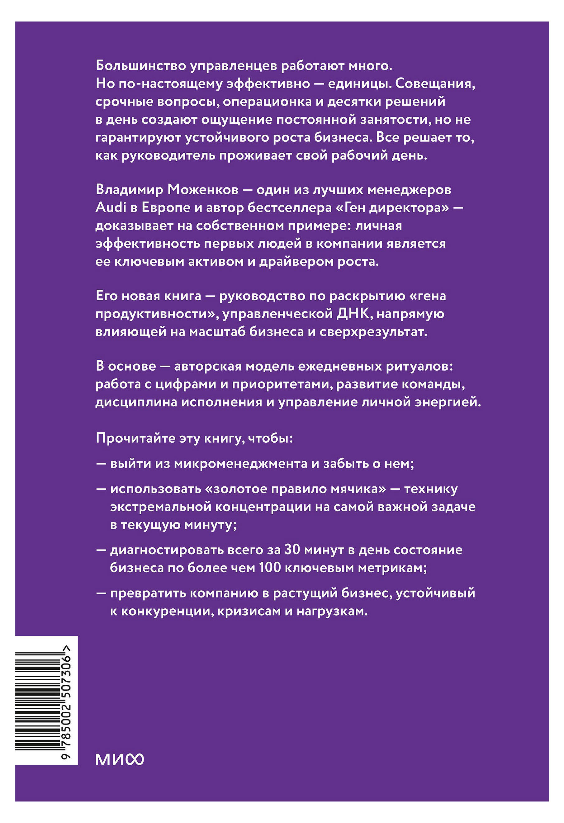 https://www.auchan.ru/files/original/37692190